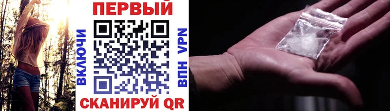 Амфетамин 98% как найти наркотики Алапаевск