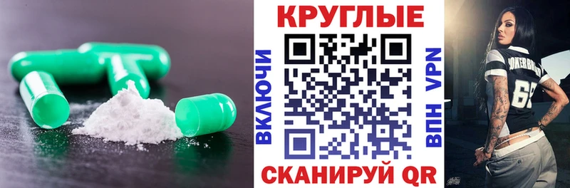 Ecstasy XTC  где продают наркотики  Алапаевск 