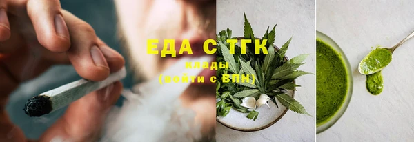 jwh Абинск