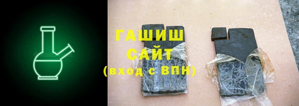 jwh Абинск