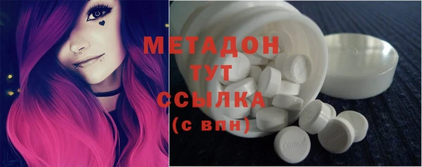 jwh Абинск