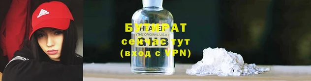 МДМА Абаза