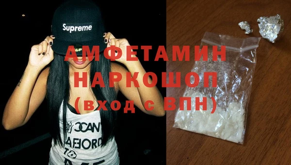 jwh Абинск