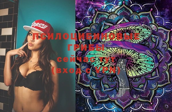 jwh Абинск