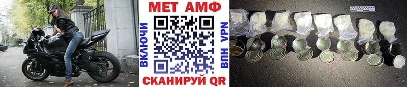 кракен ССЫЛКА  Алапаевск  дарк нет официальный сайт  МЕТАМФЕТАМИН Декстрометамфетамин 99.9% 
