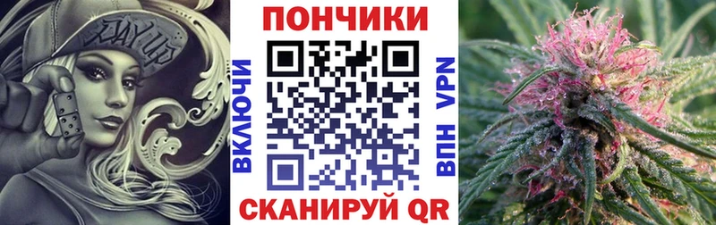сколько стоит  Алапаевск  МАРИХУАНА Ganja 